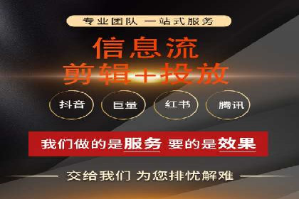 案例分享：百度SEO优化公司如何提高网站转化率